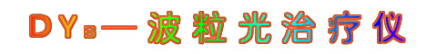 banner.jpg (24549 bytes)