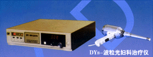 dyb1.gif (21349 bytes)