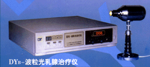 dyb3.gif (27179 bytes)