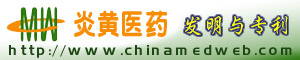 cmw-invent.jpg (17778 bytes)