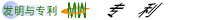 invent.GIF (2187 bytes)