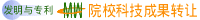 yuanxiao.gif (2830 bytes)